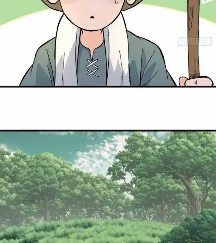 All Hail the Sect Leader Chapter 63 Gambar 22