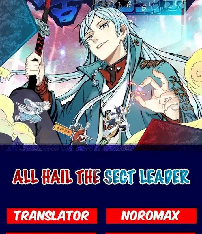 Komik All Hail the Sect Leader Chapter 47 gambar nomor 1