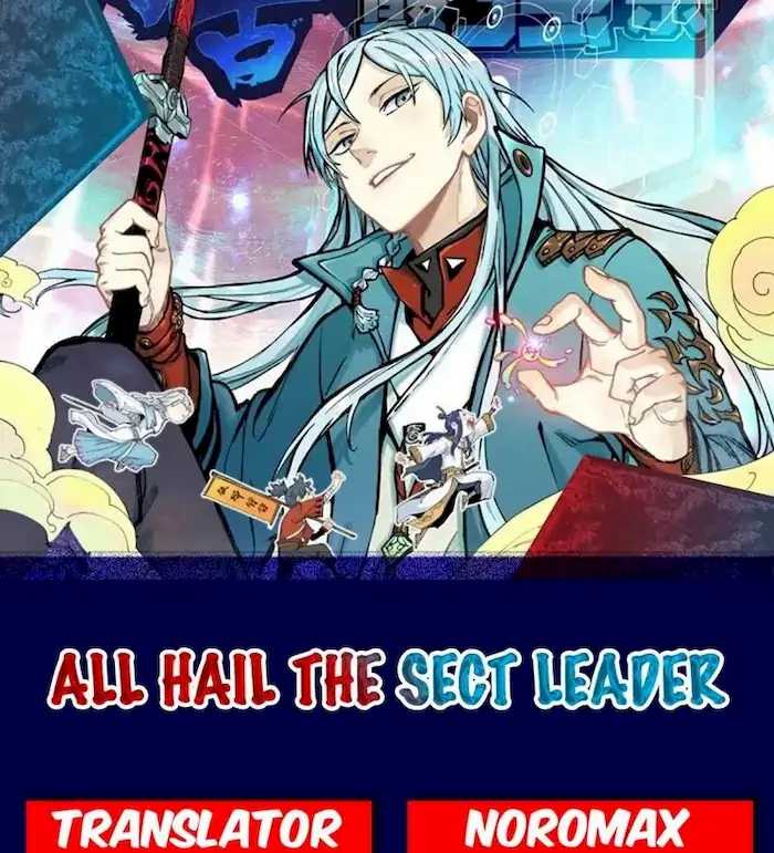 Komik All Hail the Sect Leader Chapter 45 gambar nomor 1