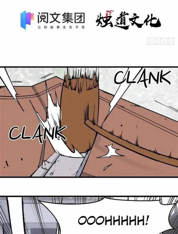 All Hail the Sect Leader Chapter 54 Gambar 4