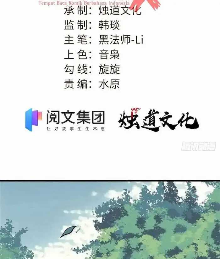 All Hail the Sect Leader Chapter 37 Gambar 4