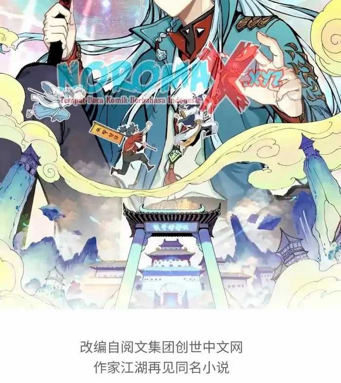 All Hail the Sect Leader Chapter 36 Gambar 3