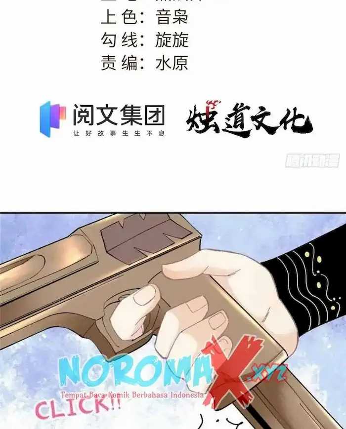 All Hail the Sect Leader Chapter 35 Gambar 4