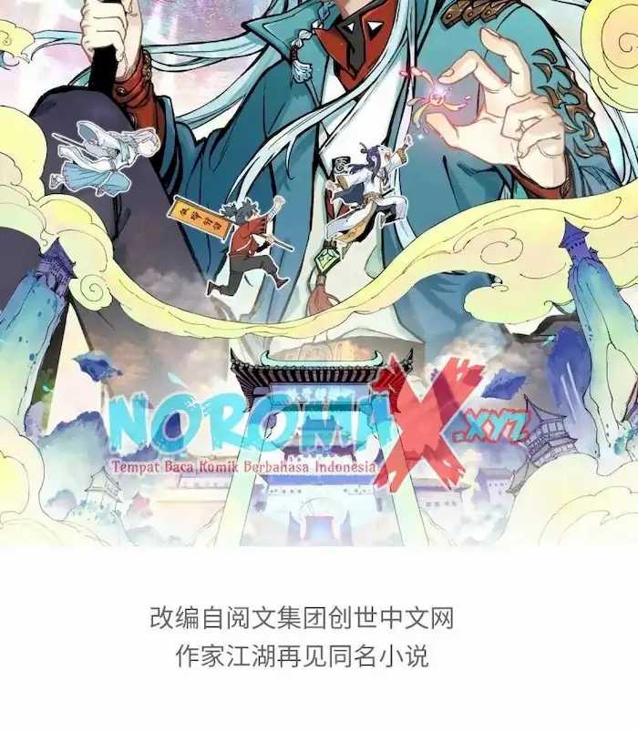 All Hail the Sect Leader Chapter 30 Gambar 3