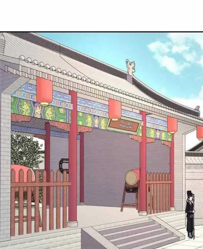 All Hail the Sect Leader Chapter 29 Gambar 14