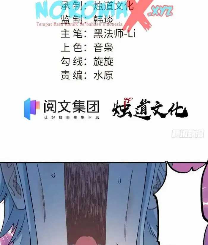 All Hail the Sect Leader Chapter 28 Gambar 4