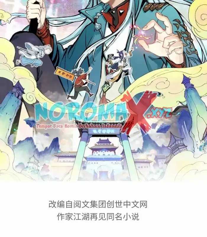 All Hail the Sect Leader Chapter 27 Gambar 3