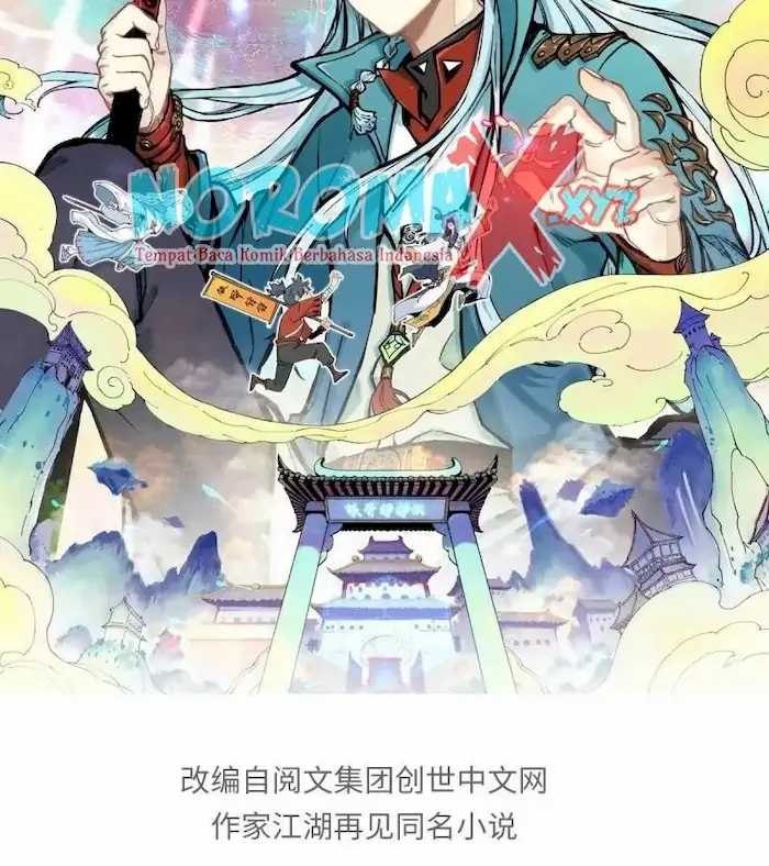 All Hail the Sect Leader Chapter 26 Gambar 3