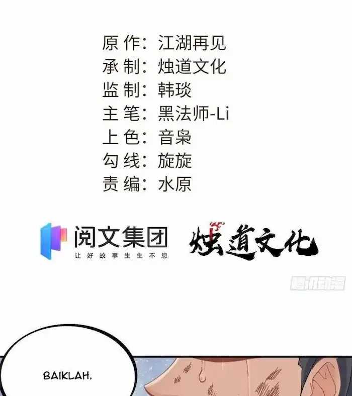 All Hail the Sect Leader Chapter 26 Gambar 4