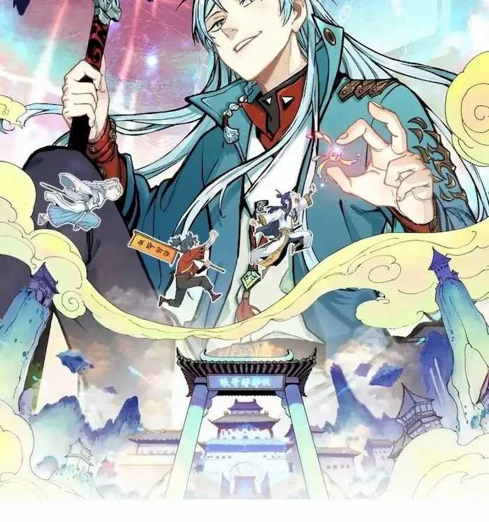 All Hail the Sect Leader Chapter 33 Gambar 3