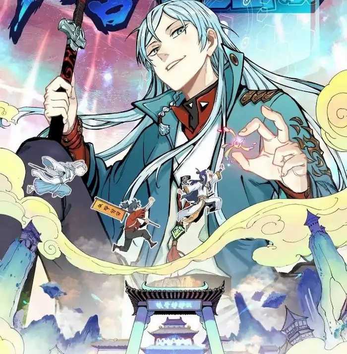 All Hail the Sect Leader Chapter 32 Gambar 3