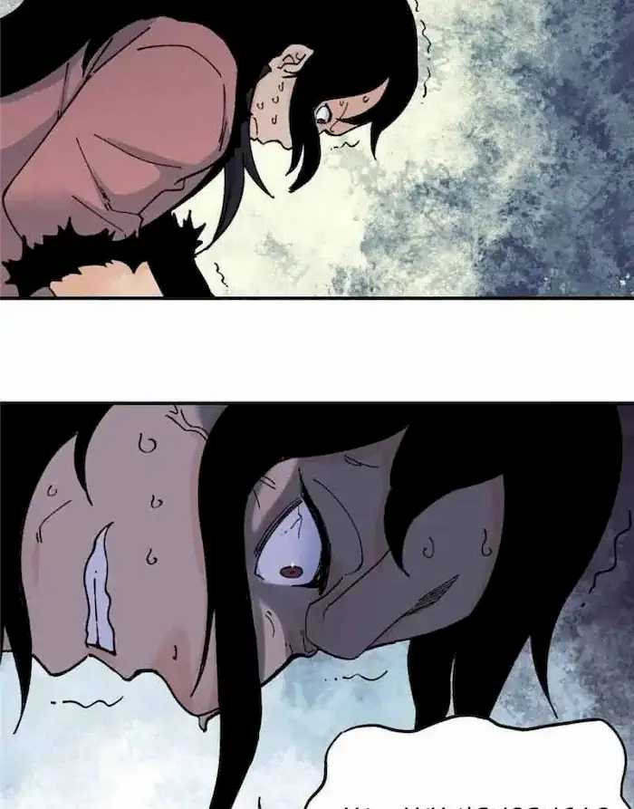 All Hail the Sect Leader Chapter 20 Gambar 25