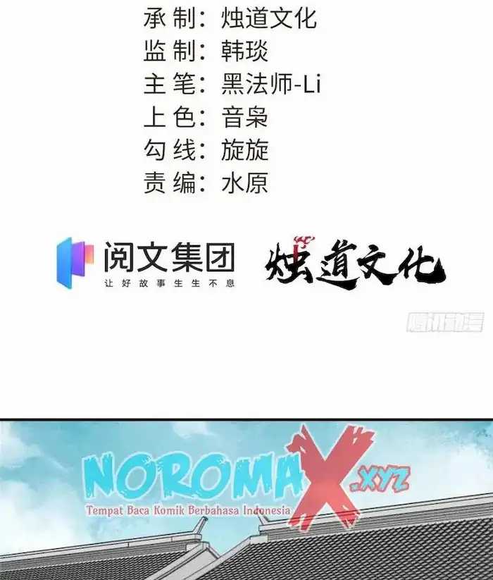 All Hail the Sect Leader Chapter 23 Gambar 4