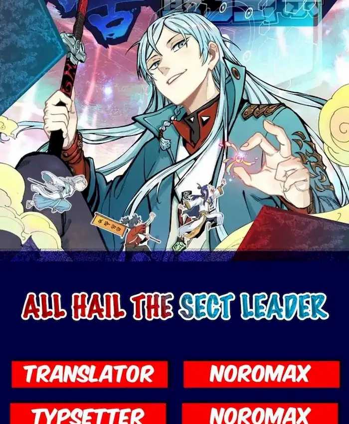 Komik All Hail the Sect Leader Chapter 21 gambar nomor 1