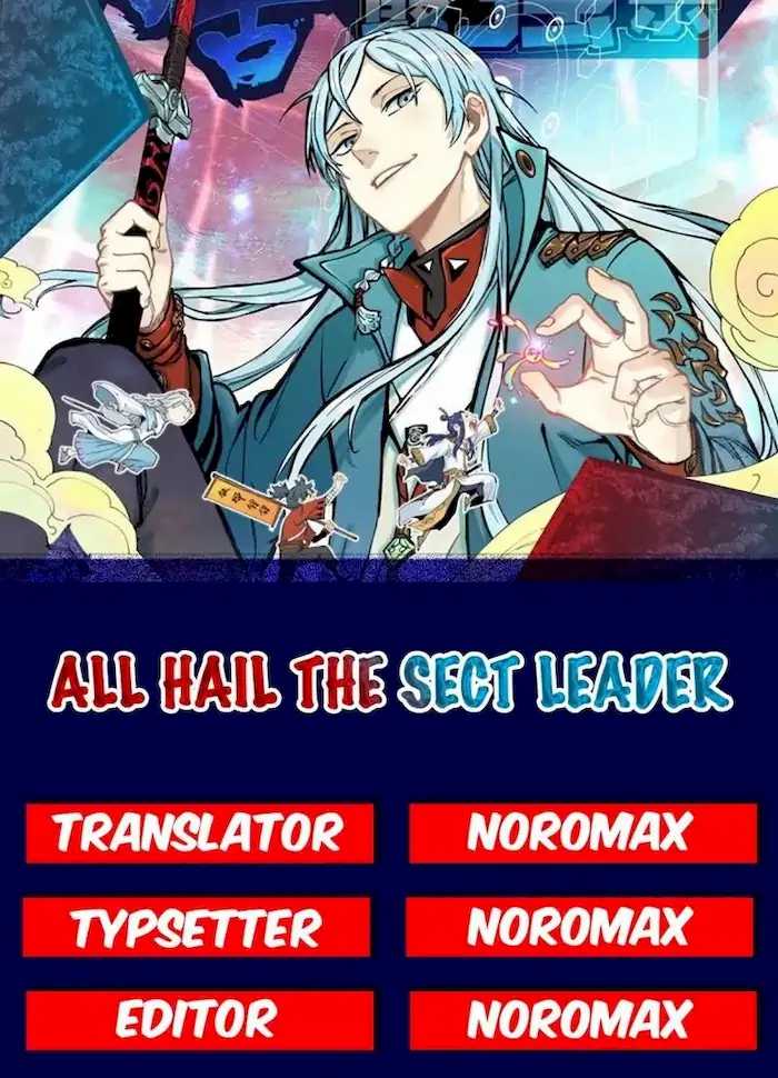 Komik All Hail the Sect Leader Chapter 14 gambar nomor 1