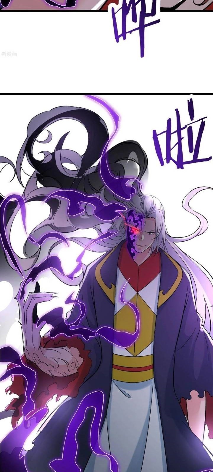 Apprentices Are All Female Devil Chapter 72 Gambar 31