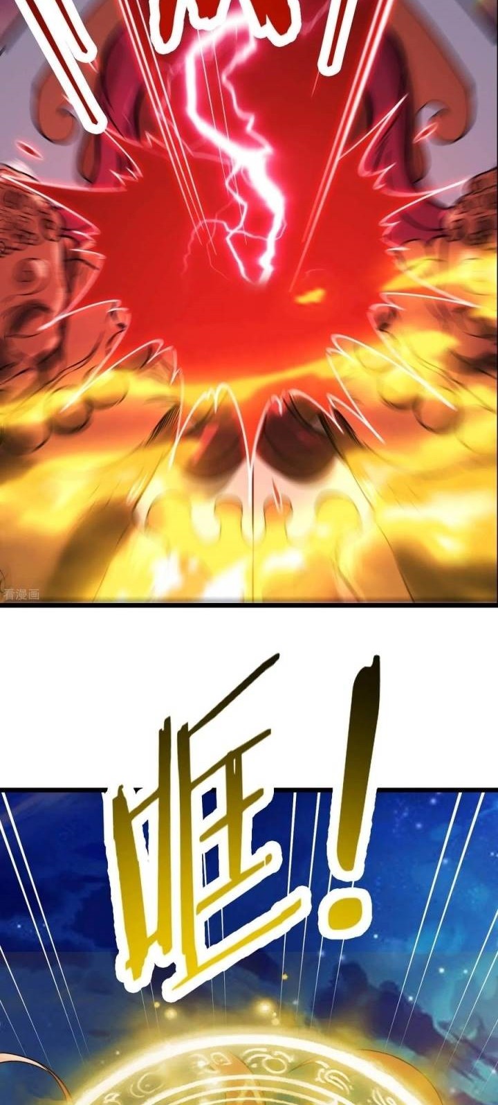 Apprentices Are All Female Devil Chapter 72 Gambar 3