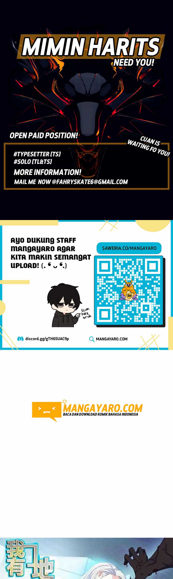 Manhua I Have An Apocalyptic Dungeon Chapter 32 gambar nomor 2