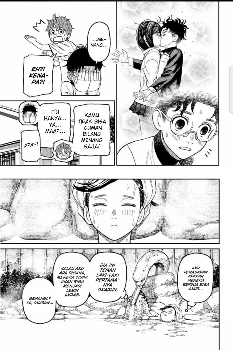 DANDADAN Chapter 33 Gambar 14