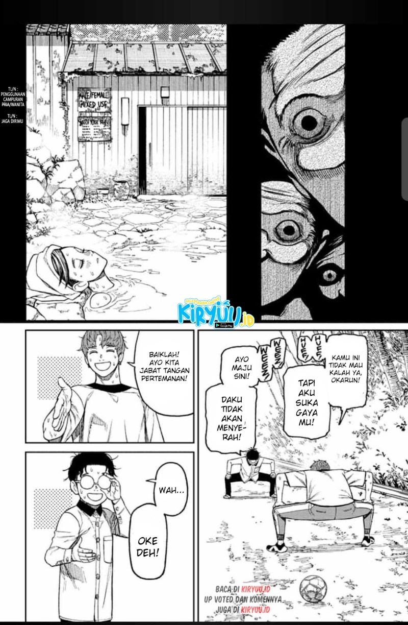DANDADAN Chapter 33 Gambar 15