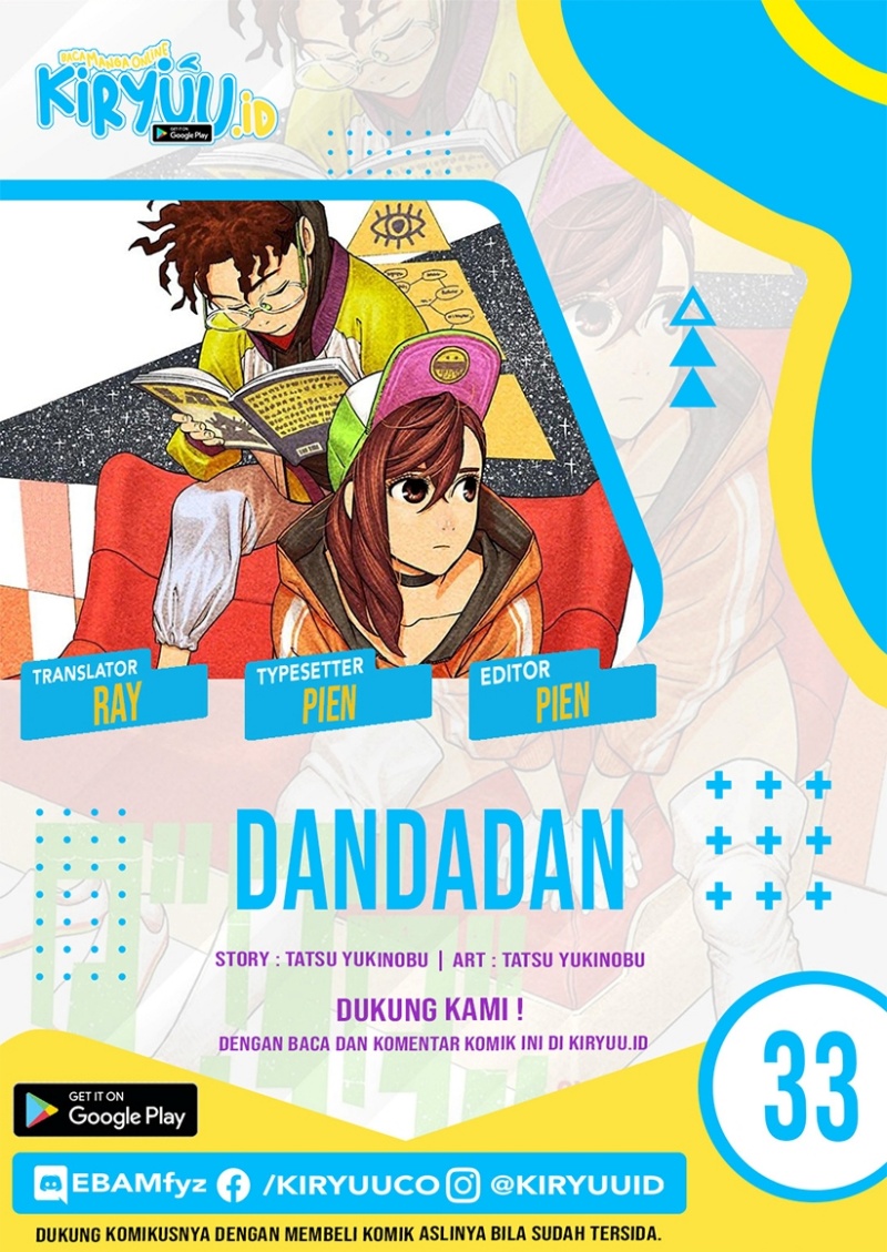 Komik DANDADAN Chapter 33 gambar nomor 1