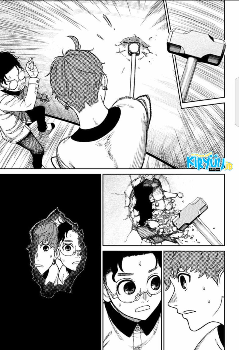 DANDADAN Chapter 33 Gambar 20