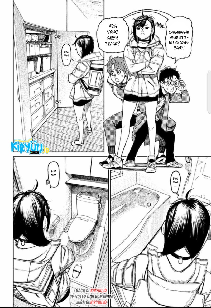 DANDADAN Chapter 33 Gambar 3