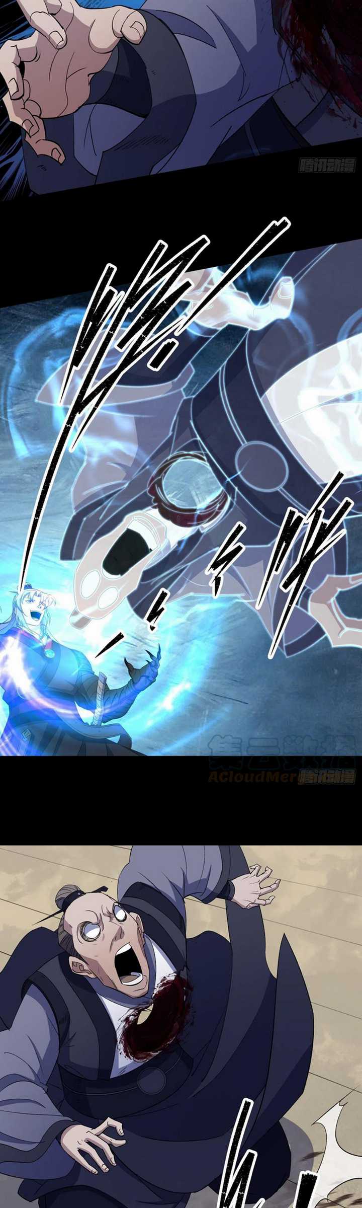 The Great Sage Chapter 40 Gambar 7