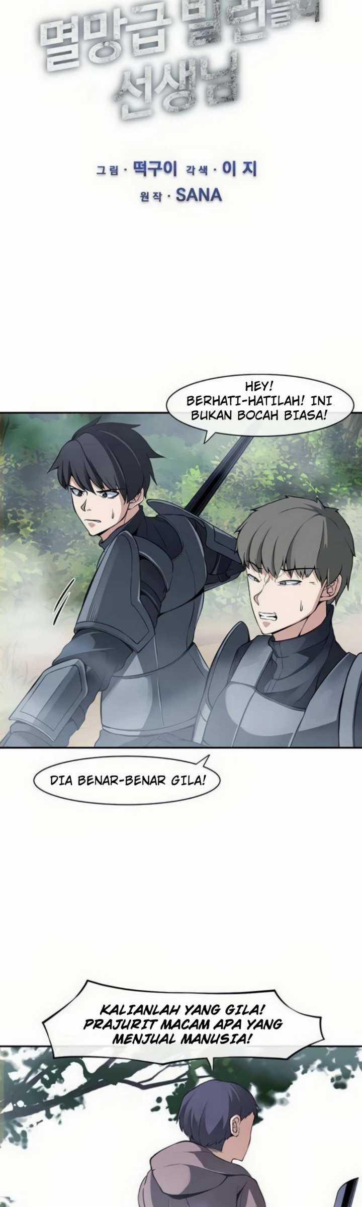 The Teacher of Perishable Villains Chapter 13.1 Gambar 5