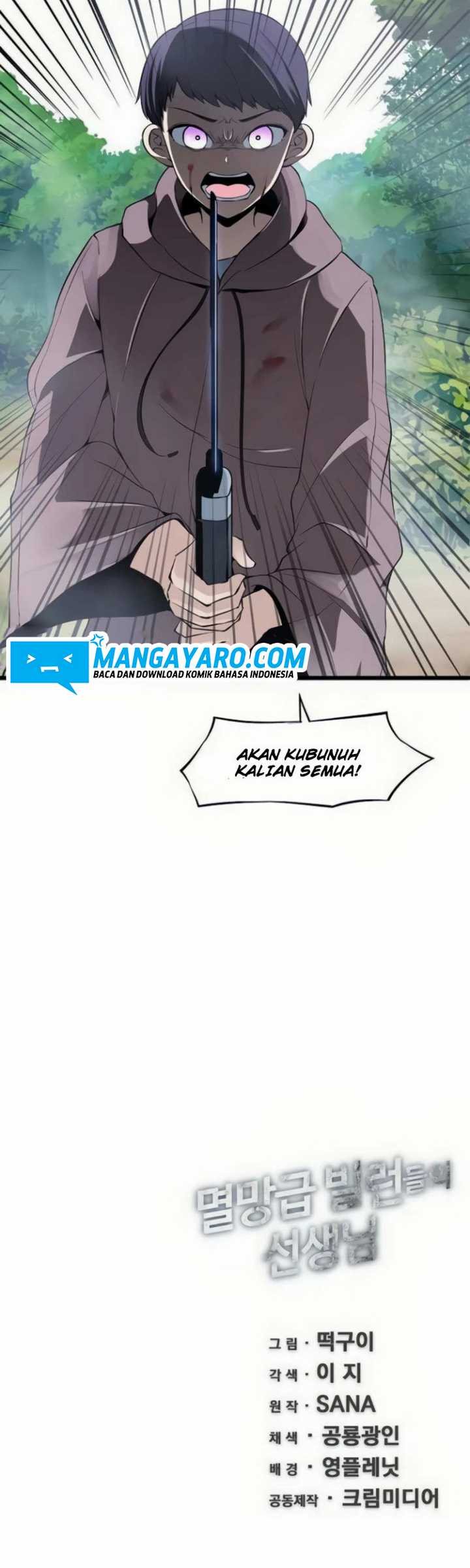 The Teacher of Perishable Villains Chapter 12.2 Gambar 22