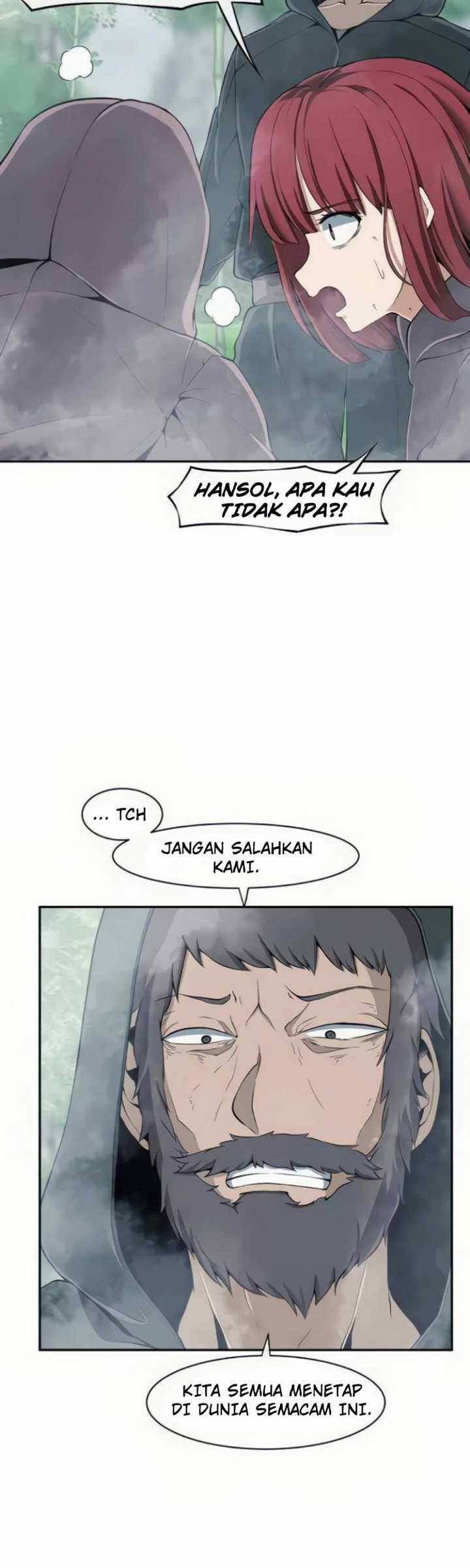 The Teacher of Perishable Villains Chapter 12.1 Gambar 4