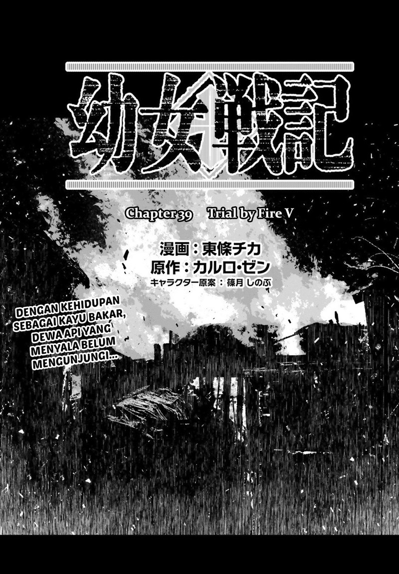 Manga Youjo Senki Chapter 39 gambar nomor 2