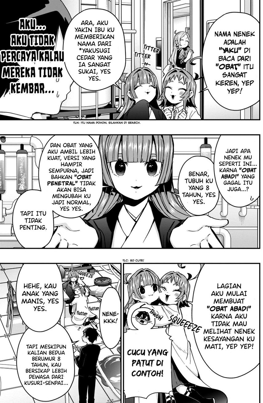 Kimi no Koto ga Dai Dai Dai Dai Daisuki na 100-ri no Kanojo Chapter 75 Gambar 5