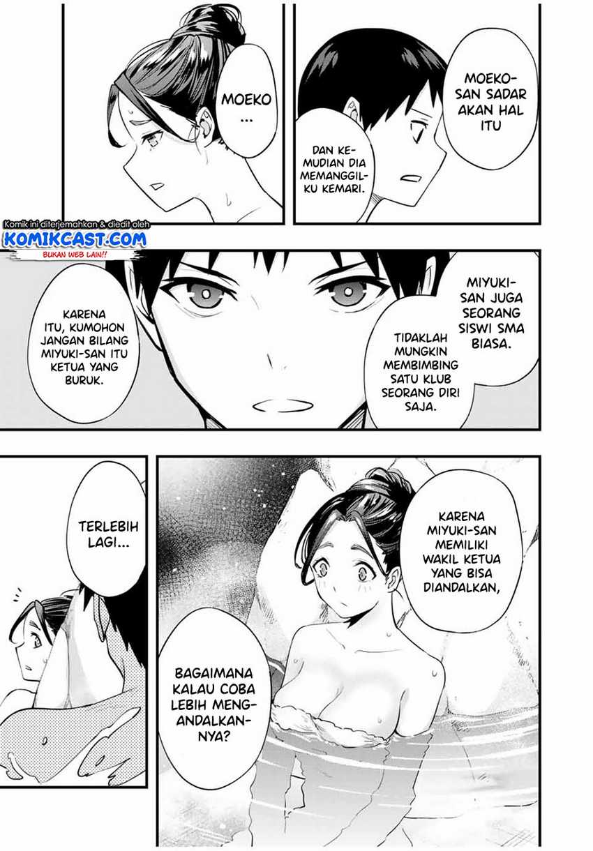 Sawaranaide Kotesashi-kun! Chapter 14 Gambar 15