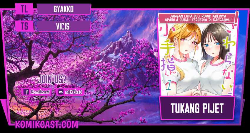 Komik Sawaranaide Kotesashi-kun! Chapter 14 gambar nomor 1