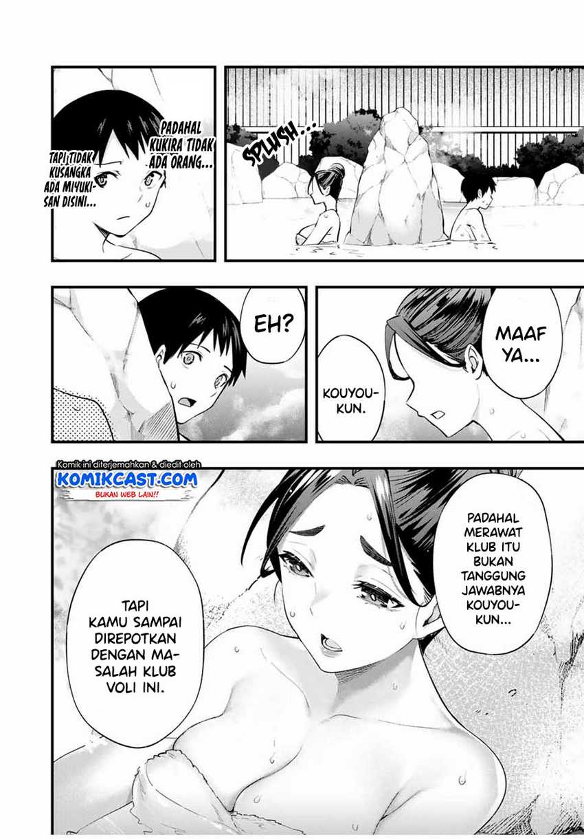 Sawaranaide Kotesashi-kun! Chapter 14 Gambar 10