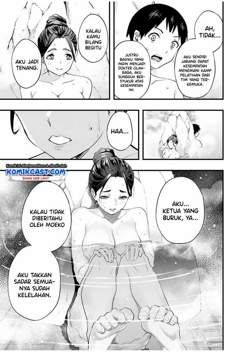 Sawaranaide Kotesashi-kun! Chapter 14 Gambar 11