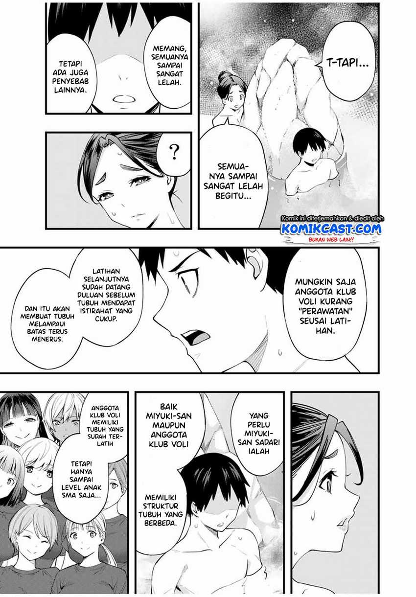 Sawaranaide Kotesashi-kun! Chapter 14 Gambar 13