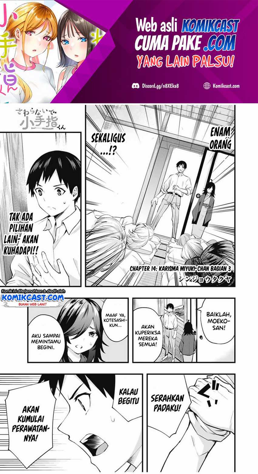 Manga Sawaranaide Kotesashi-kun! Chapter 14 gambar nomor 2