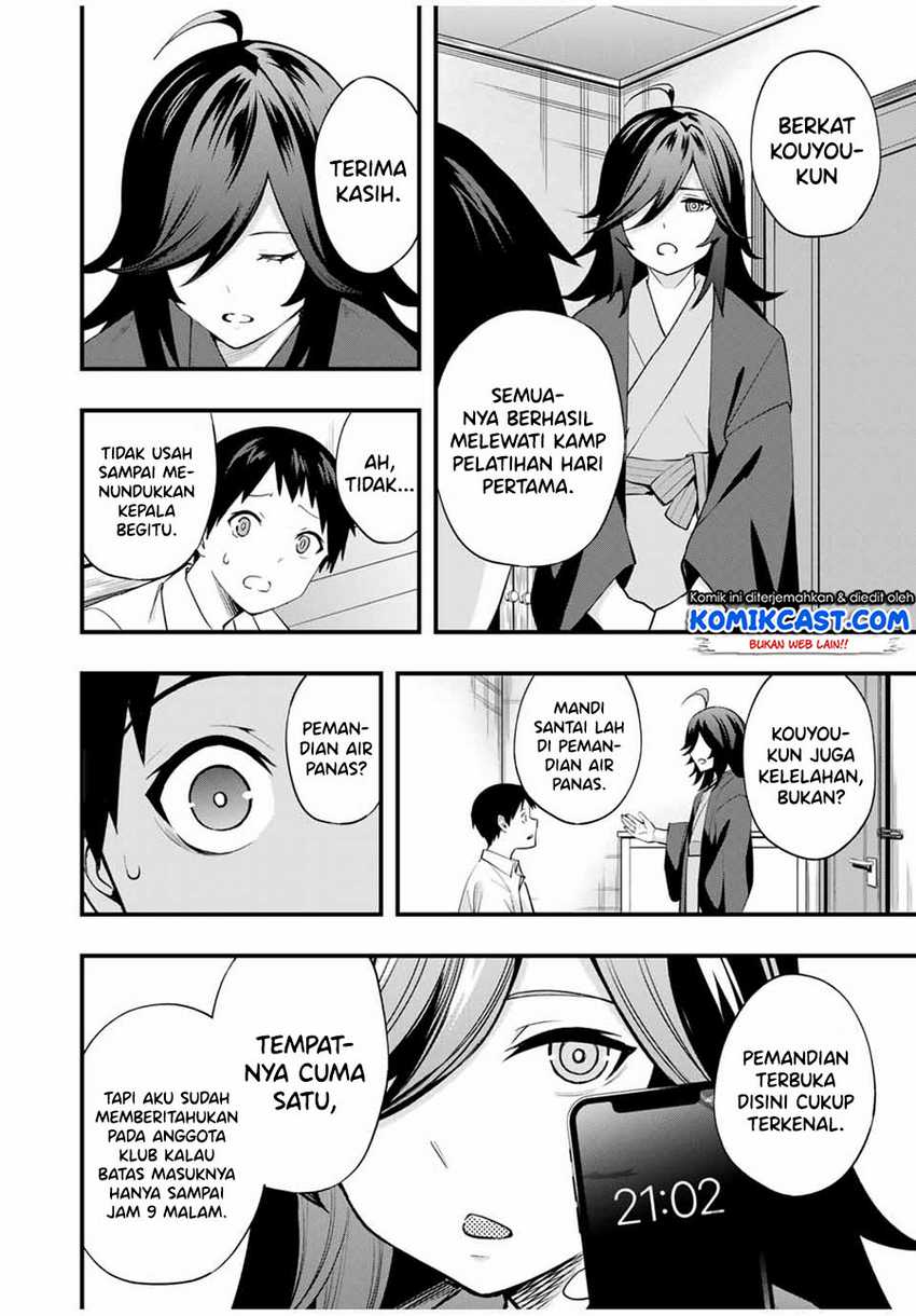 Sawaranaide Kotesashi-kun! Chapter 14 Gambar 6