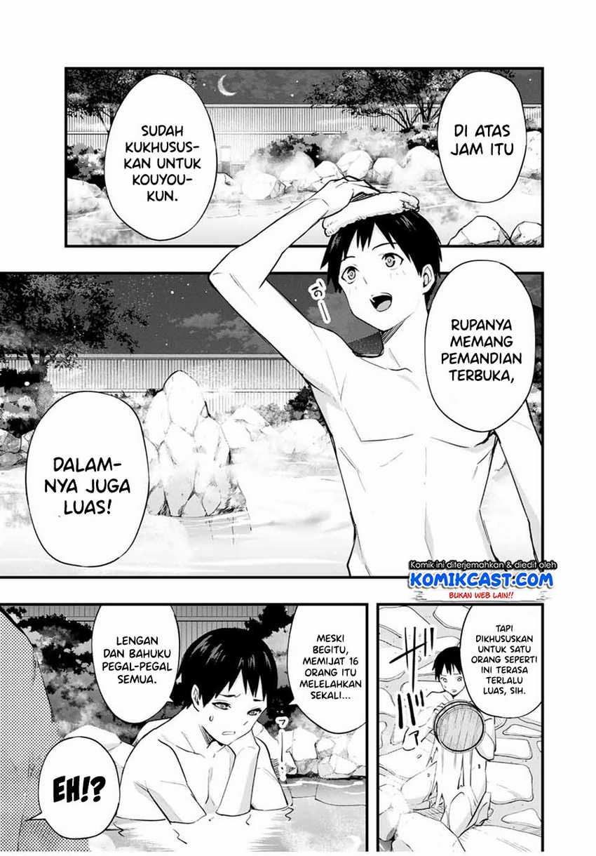 Sawaranaide Kotesashi-kun! Chapter 14 Gambar 7