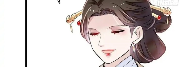 Sijin Chapter 206 Gambar 22