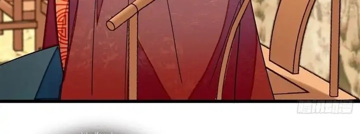 Sijin Chapter 206 Gambar 24