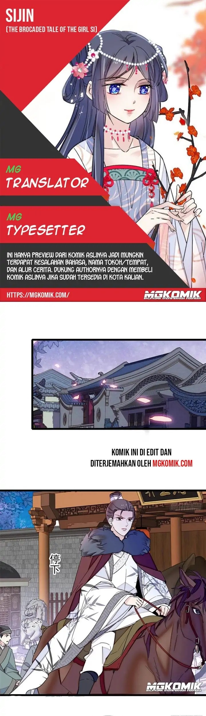 Komik Sijin Chapter 206 gambar nomor 1
