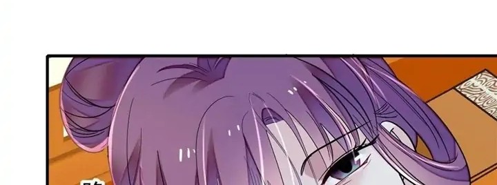 Sijin Chapter 206 Gambar 4