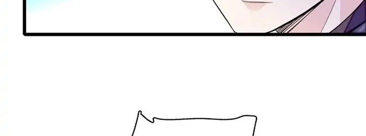 Sijin Chapter 206 Gambar 6