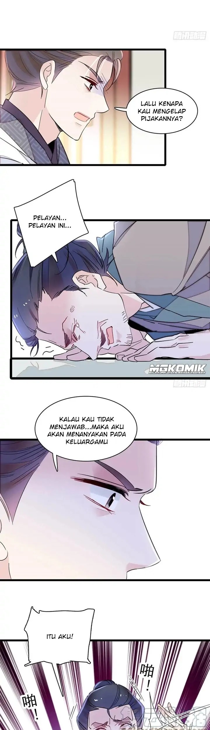 Sijin Chapter 206 Gambar 11