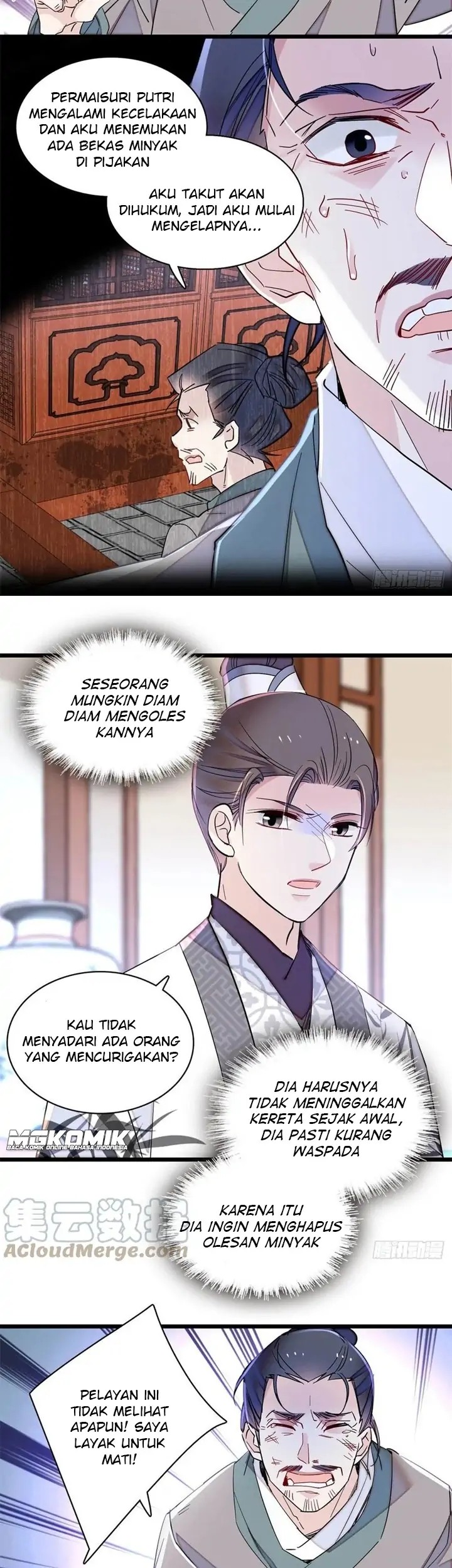 Sijin Chapter 206 Gambar 13