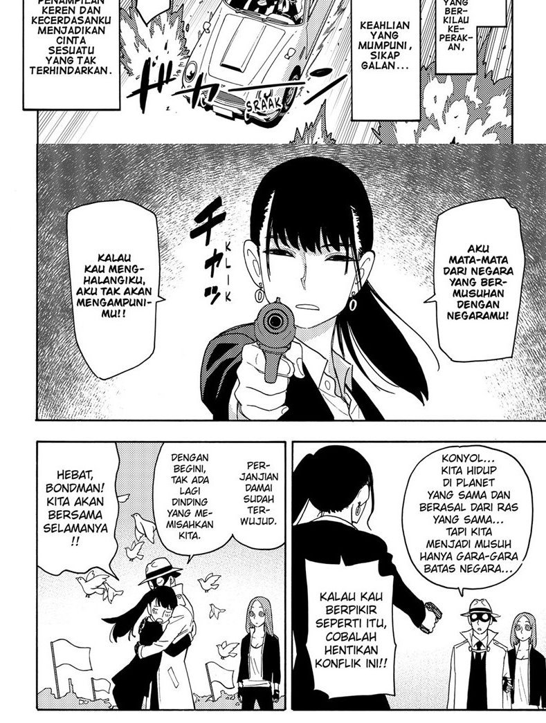 Manga Spy X Family Chapter 58.5 gambar nomor 2