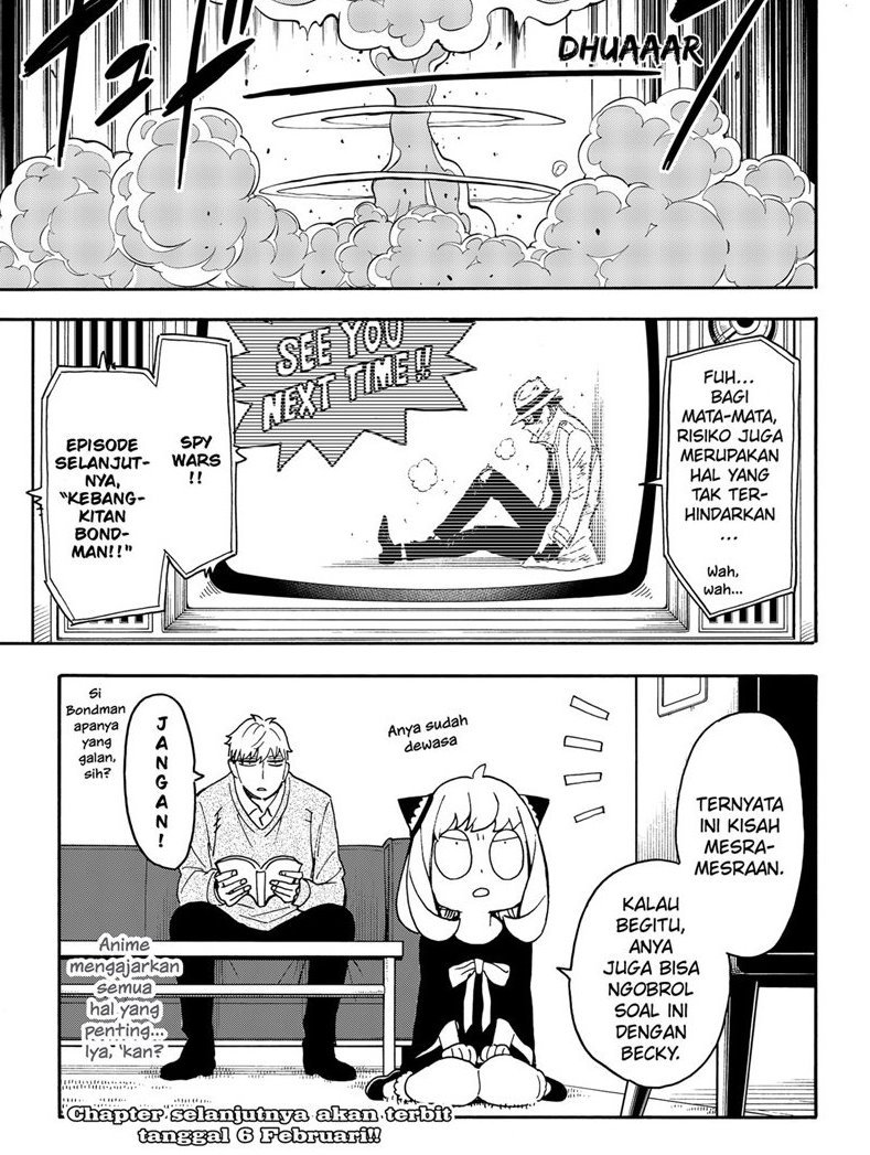 Spy X Family Chapter 58.5 Gambar 6
